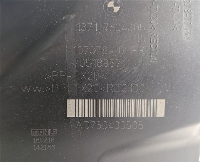 Thumbnail 9: 2012-2016 BMW 228i 328i 328iGT 428i (F22 F30 F32 F34) 2.0L N26 AIR FILTER BOX