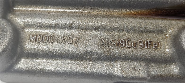 Thumbnail 10: 2015-2016 BMW 228I XDRIVE (F22) 2.0L N26 ENGINE OIL FLUID PUMP BALANCE SHAFT