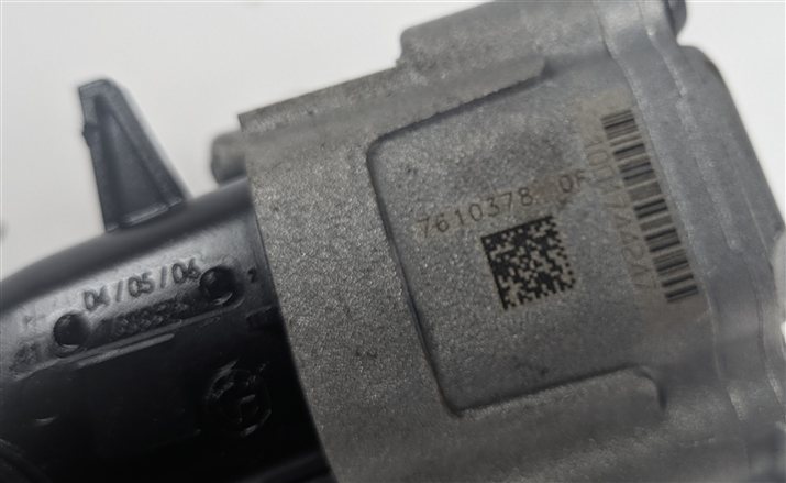 Thumbnail 7: 2015-2016 BMW 228I XDRIVE (F22) 2.0L N26 ENGINE OIL FLUID PUMP BALANCE SHAFT