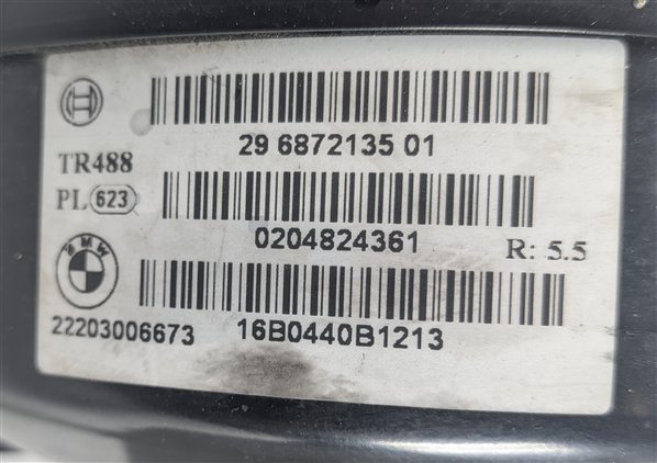Thumbnail 6: 16-21 BMW 2 3 4 SERIES (F22 F30 F32) POWER BRAKE BOOSTER w/ MASTER CYLINDER