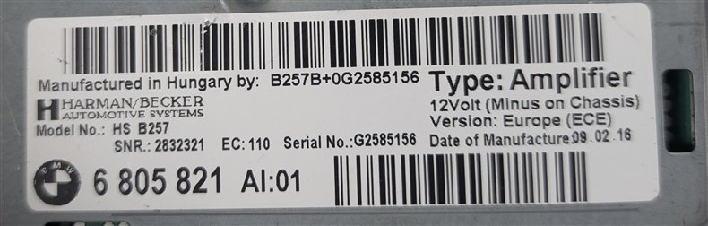Thumbnail 8: 2016 BMW 228I (F22) ACTIVE SOUND DESIGN ASD AUDIO AMPLIFIER CONTROL MODULE OEM