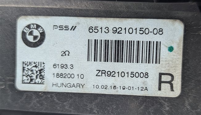 Thumbnail 9: 2016 BMW 228I (F22) HIFI UNDERSEAT RADIO STEREO AUDIO SUBWOOFER SPEAKER SET/2