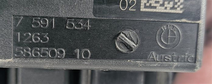 Thumbnail 7: 2016 BMW 228I (F22) 2.0L (N26) ENGINE INTEGRATED POWER SUPPLY CONTROL MODULE OEM