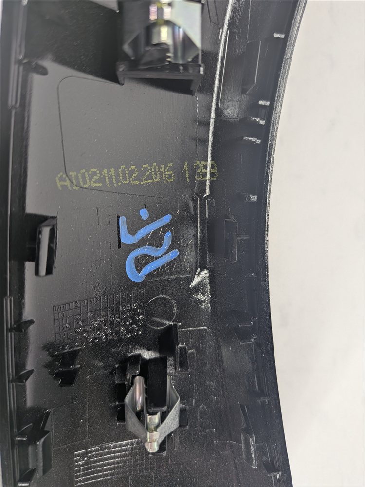 Thumbnail 15: 16 BMW 228I F22 INTERIOR DOOR DASH CENTER CONSOLE TRIM SET/5 (Black High-Gloss)