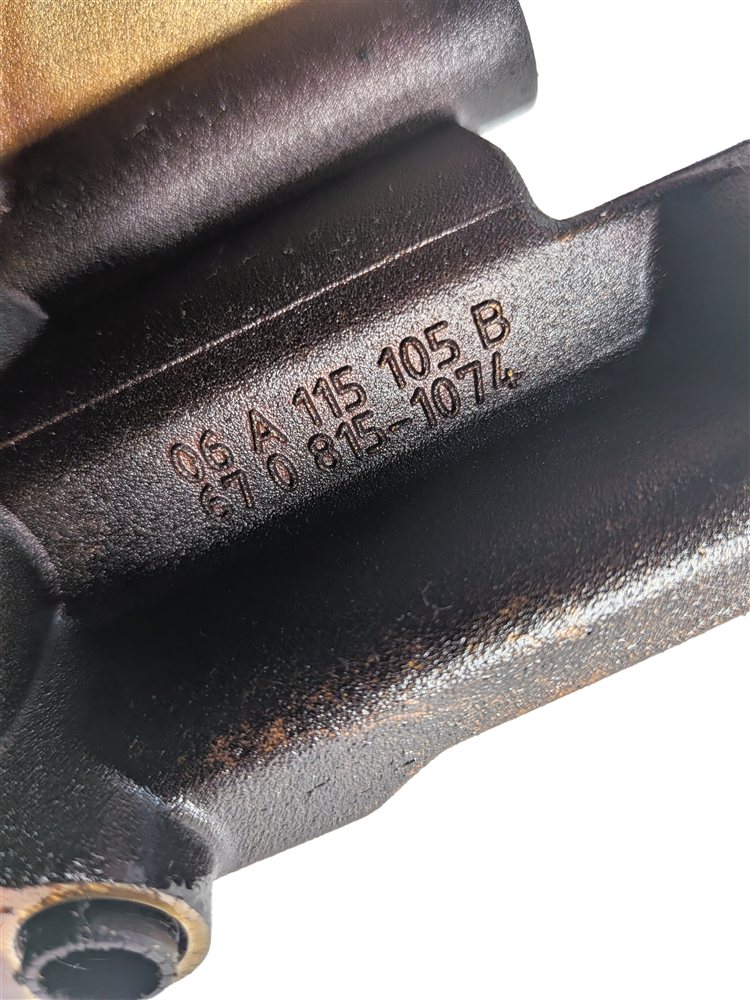 Thumbnail 6: 2001-2006 AUDI TT 8N 1.8L TURBO AWP ENGINE OIL FLUID PUMP