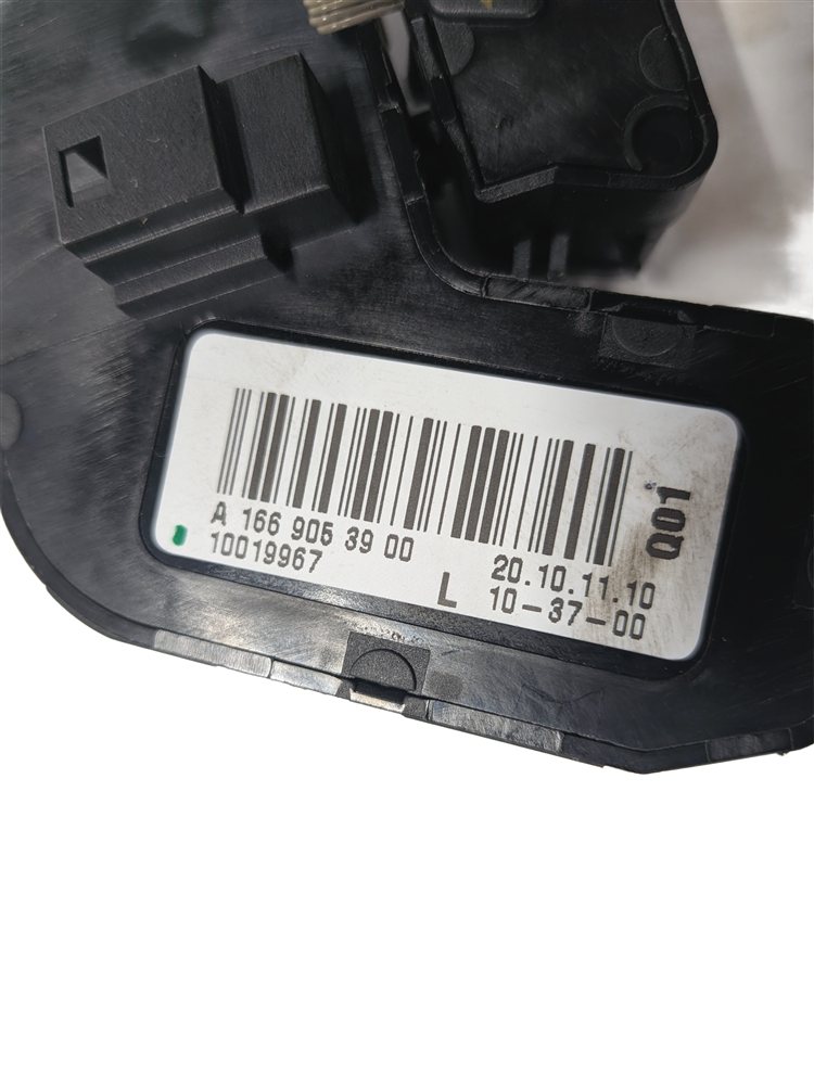 Thumbnail 5: 12-18 CLA G GL ML C117 W166 W242 W463 X166 FRONT LEFT DRIVER MEMORY SEAT SWITCH