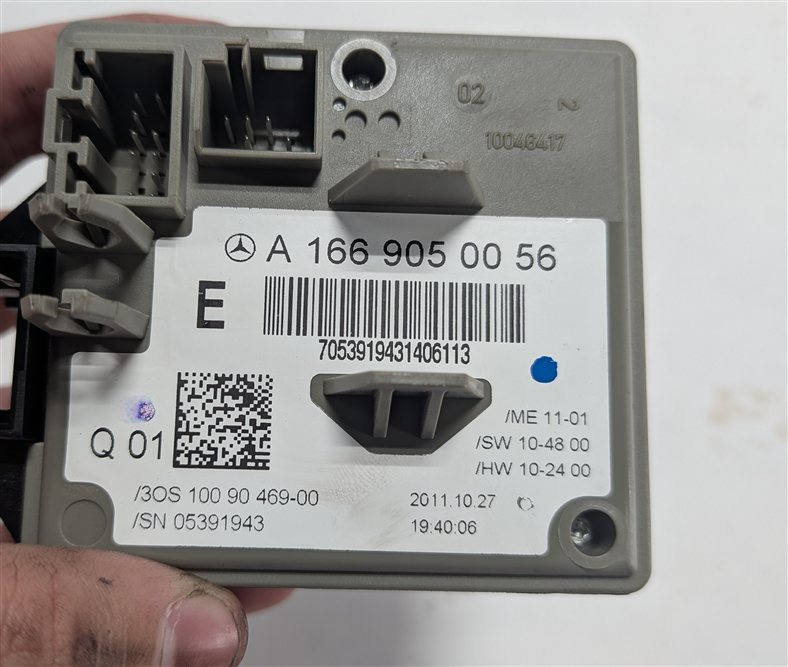 Thumbnail 5: 2012 MERCEDES BENZ ML350 ML550 ML63 AMG (W166) IGNITION SWITCH MODULE