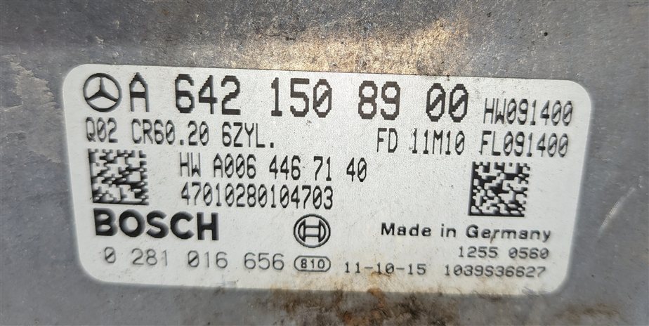 Thumbnail 5: 12-13 ML350 S350 (W166 W221) 3.0L (OM642) BLUETEC DIESEL ENGINE CONTROL MODULE