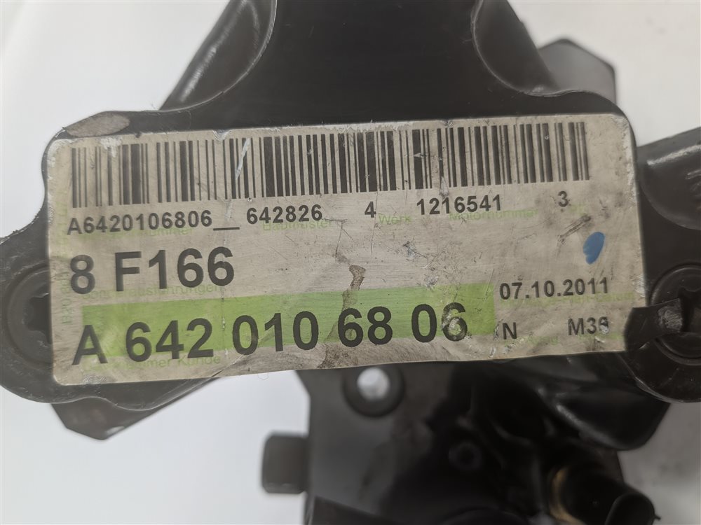 Thumbnail 6: 12-17 MERCEDES GL350 GLE350D ML350 S350 (W166 W221) DIESEL MECHANICAL FUEL PUMP