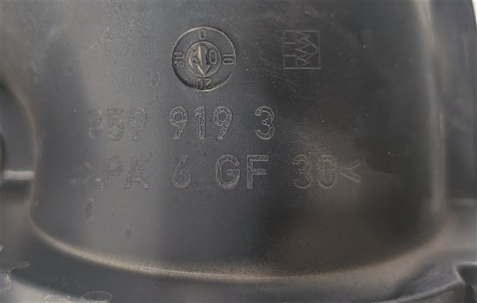 Thumbnail 5: 2008-2012 AUDI A4 A5 A6 Q5 (B8 8T 8K 8R C7) 3.2L V6 FSI ENGINE INTAKE MANIFOLD