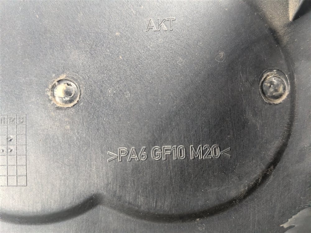 Thumbnail 7: 2009-2012 AUDI A4 A5 Q5 (B8 8K 8T 8R) 3.2L MOTOR V6 FSI ENGINE COVER TRIM SET 2