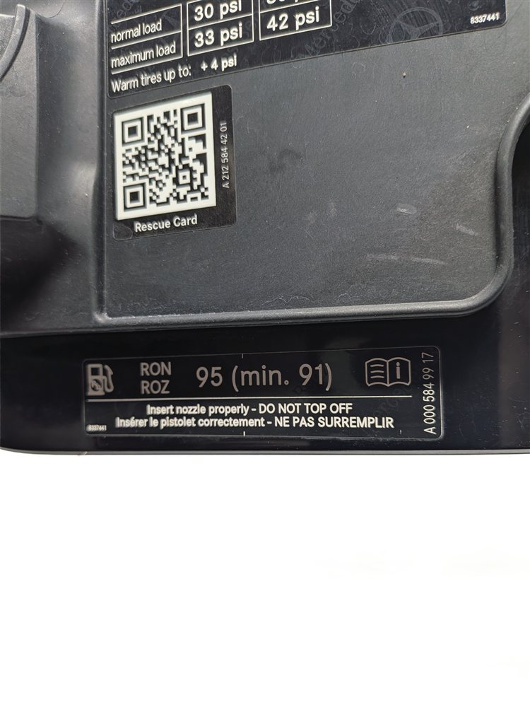 Thumbnail 6: 2010-2016 E-CLASS (W212) SEDAN FUEL TANK DOOR LID COVER w/HOUSING (Black)