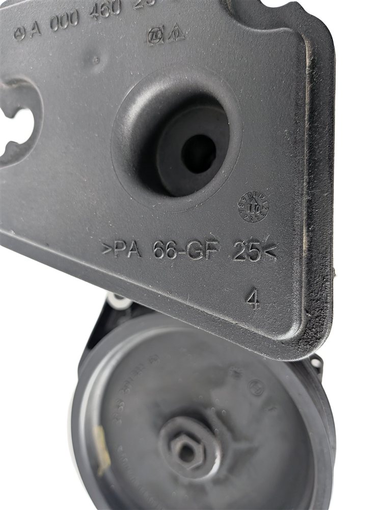 Thumbnail 7: 2010-2011 MERCEDES E350 E550 (W212) POWER STEERING PUMP w/ PULLEY & RESERVOIR