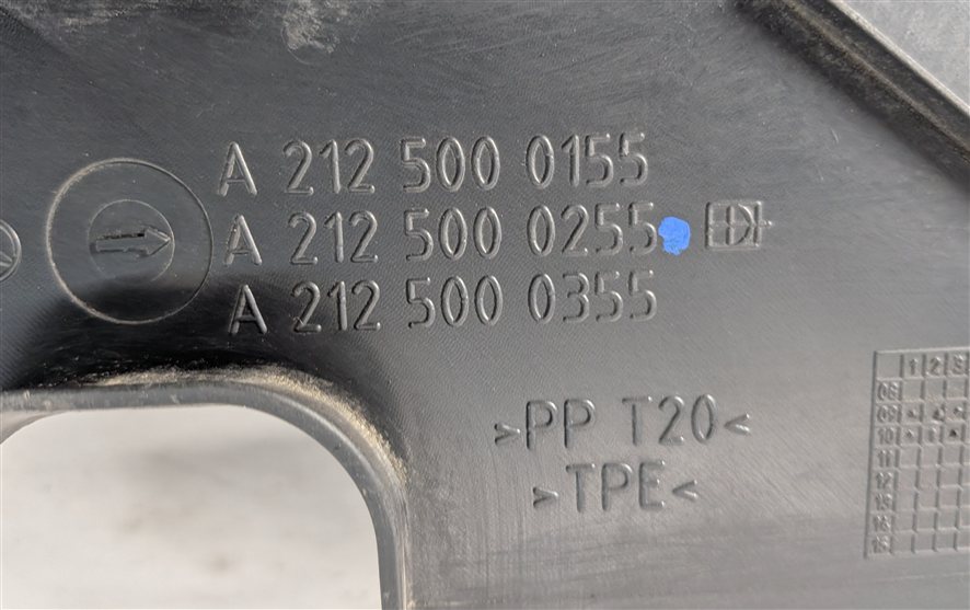 Thumbnail 7: 2011 MERCEDES E350 (W212) FRONT UPPER RADIATOR SUPPORT COVER SHIELD TRIM PANEL