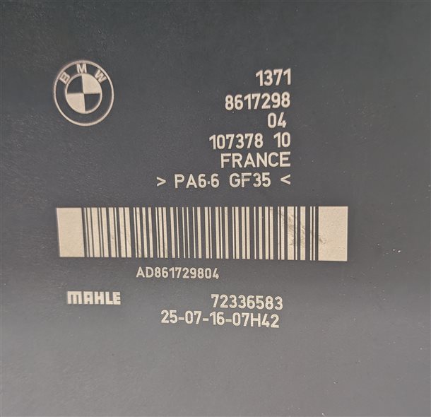 Thumbnail 8: 2016-2018 BMW 330E HYBRID (F30) 2.0L B48 AIR CLEANER AIR INTAKE FILTER BOX