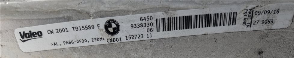 Thumbnail 7: 16-20 BMW 2 3 4 SERIES (F22 F30 F32 F33 F34) A/C AIR CONDITIONING CONDENSER