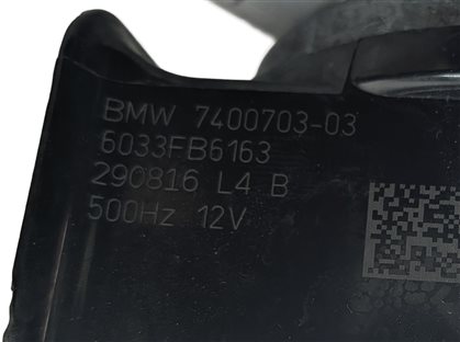 Thumbnail 6: 16-19 BMW 3-SERIES (F30) HIGH & LOW TONE ALERT EMERGENCY SAFETY HORN SET-2