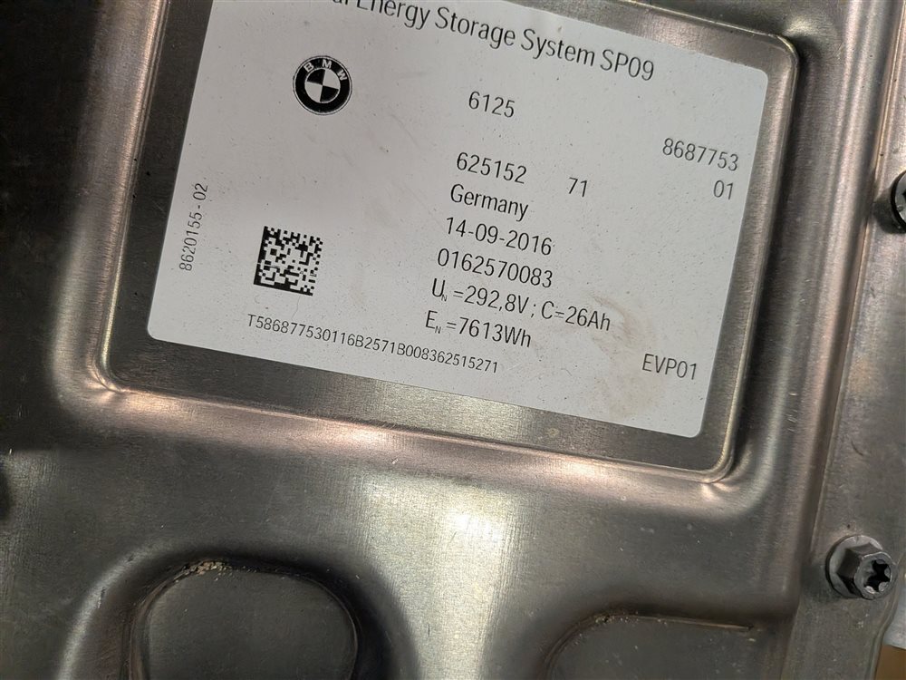 Thumbnail 5: 2016-2017 BMW 330E (F30) PLUG IN HYBRID HIGH VOLTAGE BATTERY PACK ASSEMBLY
