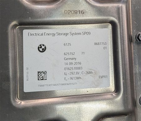 Thumbnail 6: 2016-2017 BMW 330E (F30) PLUG IN HYBRID HIGH VOLTAGE BATTERY PACK ASSEMBLY