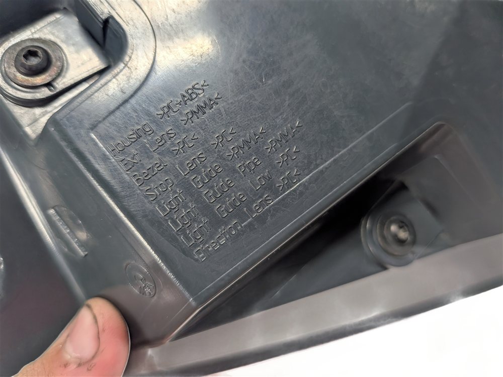 Thumbnail 6: 16-19 BMW X1 (F48) REAR RIGHT OUTER TAILLIGHT (FITS MODELS w/ LED HEADLIGHTS)