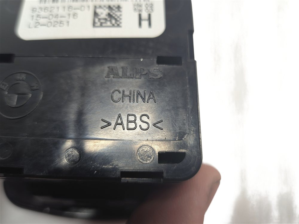 Thumbnail 6: 14-21 BMW X1 X2 X5 X5M X6 X6M F15 F16 F39 F48 F85 F86 DRIVER PFOLD WINDOW SWITCH