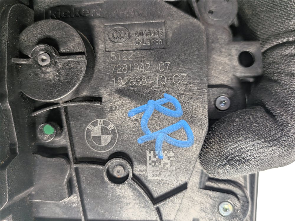 Thumbnail 6: 2014-2021 BMW X1 X2 X5 X6 (F15 F16 F39 F48) RIGHT REAR DOOR LOCK LATCH ACTUATOR