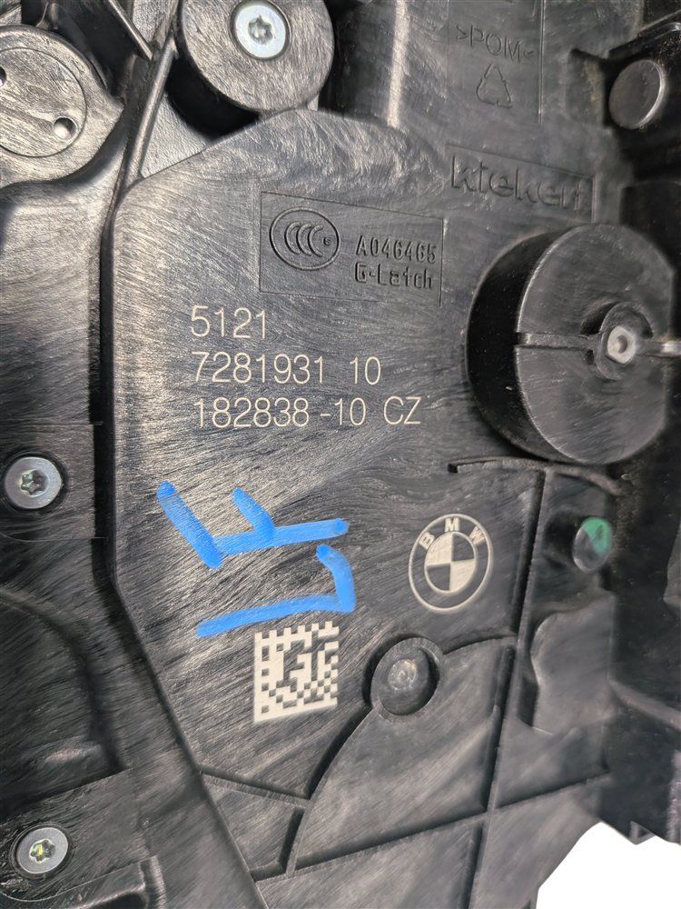 Thumbnail 5: 2014-2019 BMW I3 X1 X2 X5 X6 (F15 F16 F39 F48) FRONT LEFT DRIVER DOOR LOCK LATCH