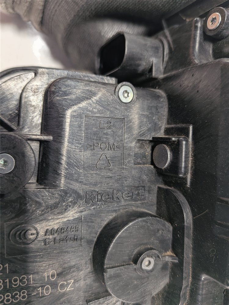 Thumbnail 6: 2014-2019 BMW I3 X1 X2 X5 X6 (F15 F16 F39 F48) FRONT LEFT DRIVER DOOR LOCK LATCH
