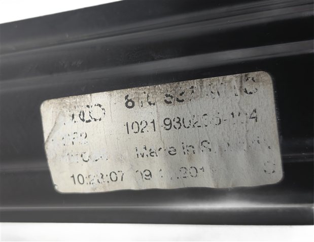 Thumbnail 9: 13-17 AUDI A5 QUATTRO (B8 8T) FRONT LEFT DRIVER POWER WINDOW REGULATOR w/MOTOR