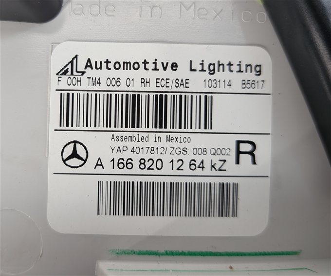 Thumbnail 11: 13-16 MERCEDES GL350 GL450 GL550 (X166) REAR RIGHT INNER TAILLIGHT LIGHT LAMP