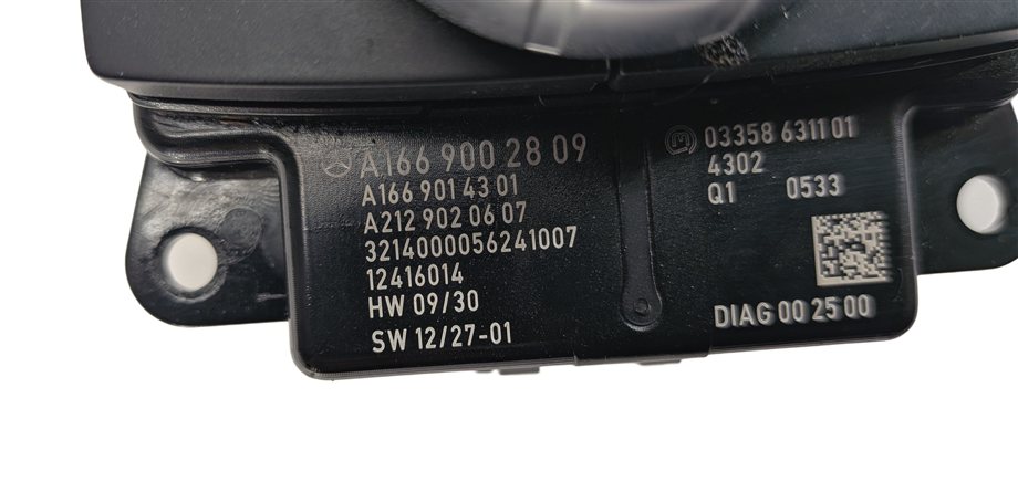 Thumbnail 8: 14-16 MERCEDES G550 GL350 GL550 ML350 ML550 (W166 X166) RADIO NAV CONTROL SWITCH