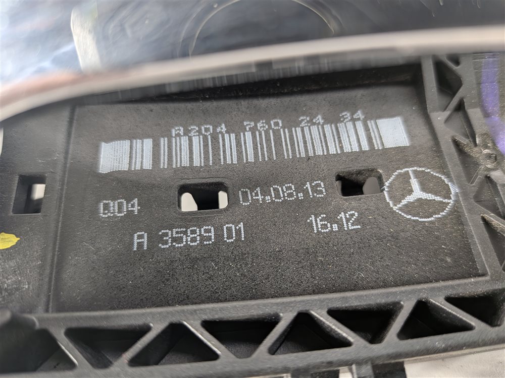 Thumbnail 9: 08-16 MERCEDES C E GL ML CLASS FRONT or REAR RIGHT KEYLESS DOOR HANDLE (White)