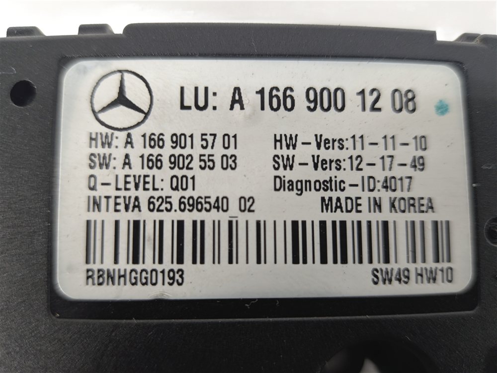 Thumbnail 9: 2012-2019 MERCEDES GL350 GL450 GL550 ML250 ML350 ML550 (W166 X166) SUNROOF MOTOR