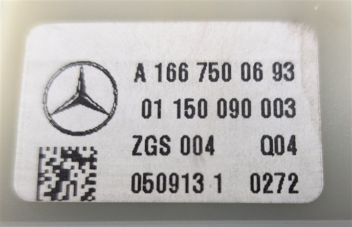 Thumbnail 9: 13-16 MERCEDES GL GLK ML SL W166 W231 X166 X204 TRUNK HANDLE w/ REARVIEW CAMERA