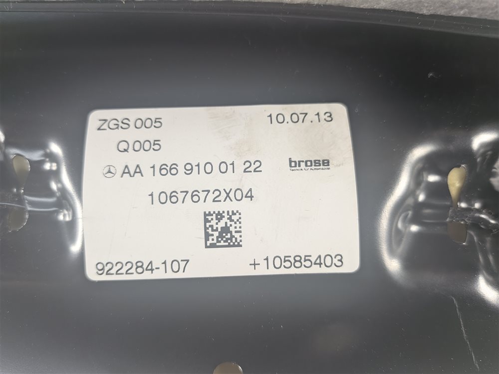 Thumbnail 8: 2014 MERCEDES GL550 (X166) FRONT LEFT DRIVER LOWER SEAT CUSHION COOLED (Black)