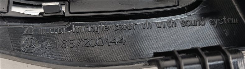 Thumbnail 9: 2014 MERCEDES GL550 (X166) MIRROR TRIANGLE COVER HARMAN KARDON TWEETER SET/2