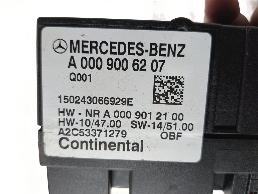Thumbnail 5: 12-21 MERCEDES B E G GL GLE GLS S CLS SLK (R172 W207 W231 X166) FUEL PUMP MODULE