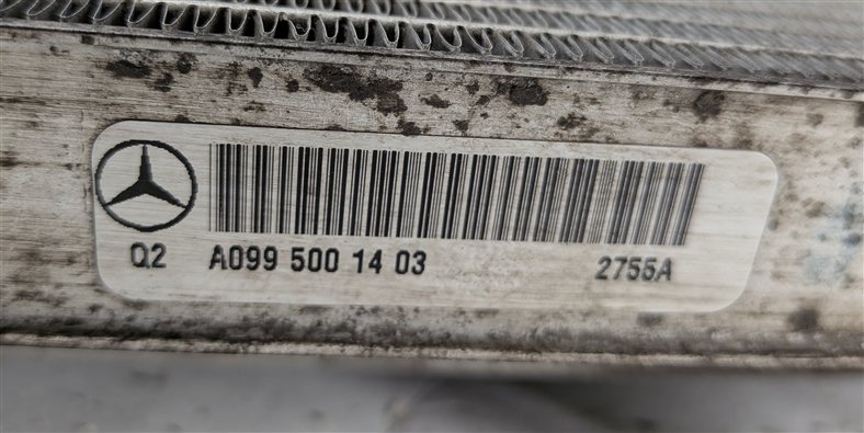 Thumbnail 6: 2012-2019 MERCEDES GL450 GLE350 ML350 (W166 C292) AUXILIARY INTERCOOLER RADIATOR