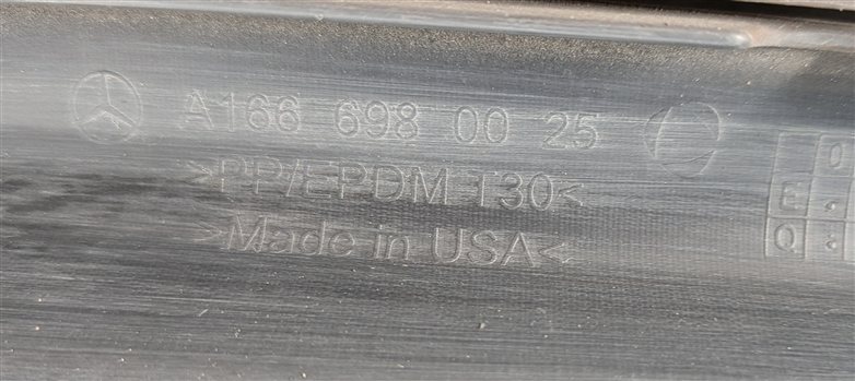 Thumbnail 6: 13-19 MERCEDES GL GLS CLASS X166 LEFT DRIVER LIGHTED RUNNER RUNNING BOARD STEP