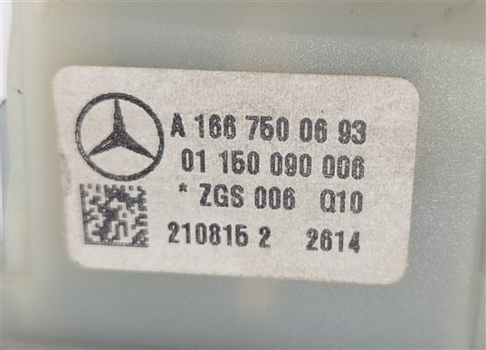 Thumbnail 6: 13-16 MERCEDES GL GLK ML SL W166 W231 X166 X204 TRUNK HANDLE w/ REARVIEW CAMERA