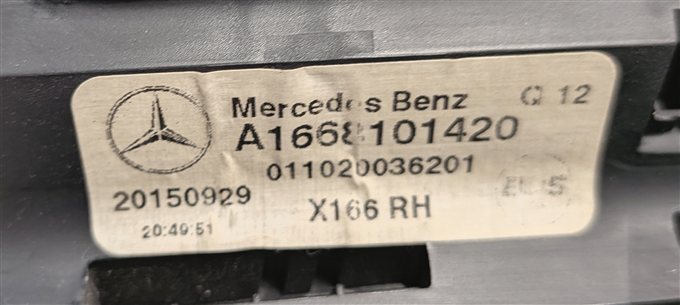 Thumbnail 6: 2013-2019 MERCEDES GL GLS (X166) REAR RIGHT DOOR WINDOW SUN SHADE BLIND VISOR