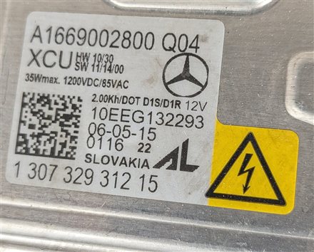 Thumbnail 9: 13-16 MERCEDES GL CLASS (X166) FRONT LEFT DRIVER XENON HID HEADLIGHT LIGHT LAMP