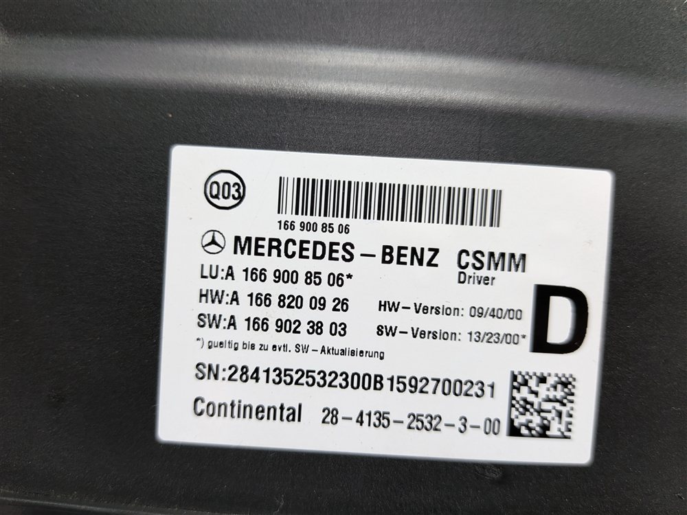 Thumbnail 5: 2016 MERCEDES GL63 (X166) FRONT LEFT DRIVER SEAT CONTROL MODULE COMPUTER