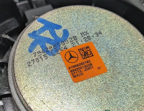 Thumbnail 26: 2016 MERCEDES GL63 (X166) HARMAN KARDON LOGIC7 SPEAKER SET/13 w/SUBWOOFER