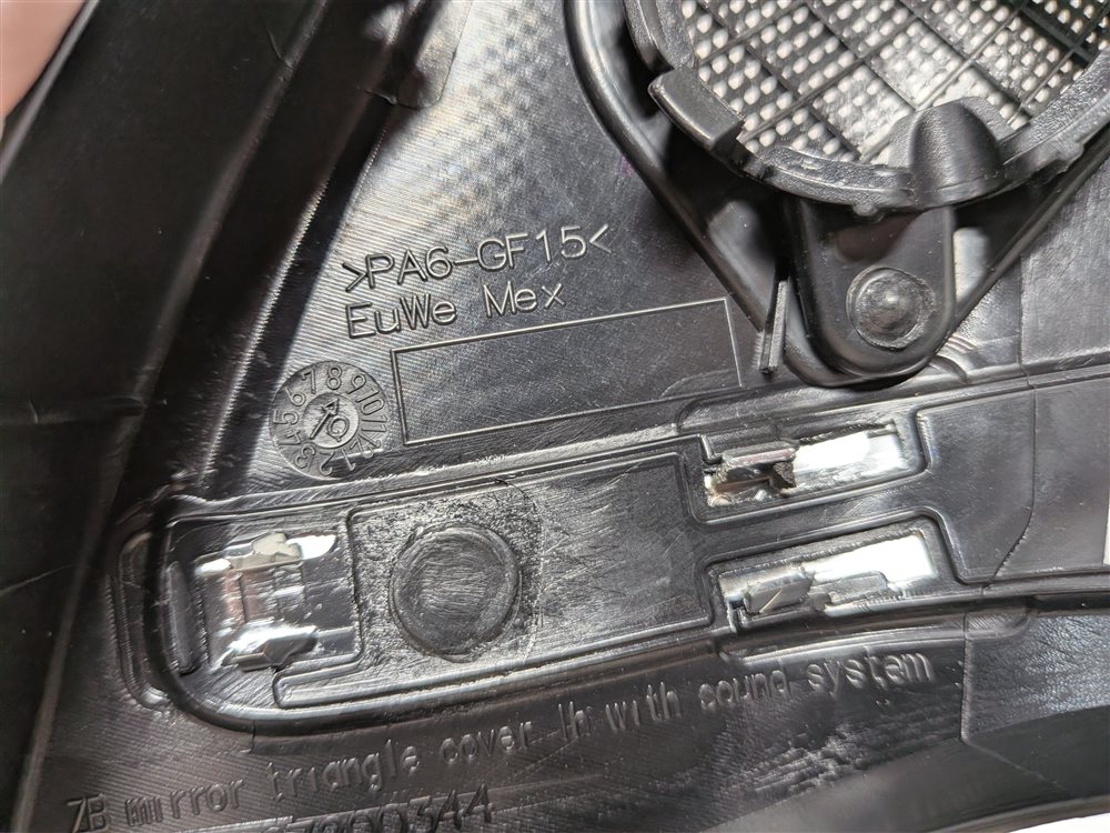 Thumbnail 6: 2016 MERCEDES GL63 (X166) FRONT LEFT DOOR HARMAN KARDON SPEAKER COVER GRILLE