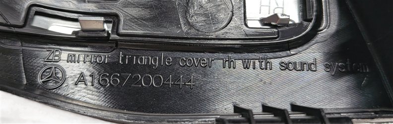 Thumbnail 5: 2016 MERCEDES GL63 (X166) FRONT RIGHT DOOR HARMAN KARDON SPEAKER COVER GRILLE