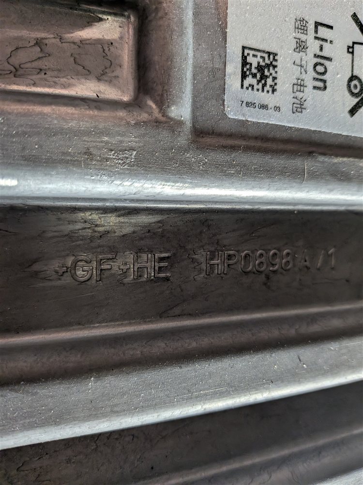 Thumbnail 6: 2016-2018 BMW X5 40E (F15) HYBRID HIGH VOLTAGE BATTERY ASSEMBLY