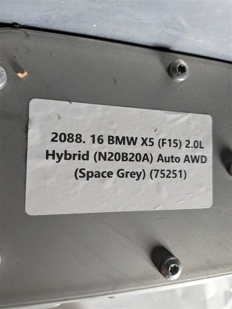 Thumbnail 8: 2016-2018 BMW X5 40E (F15) HYBRID HIGH VOLTAGE BATTERY ASSEMBLY