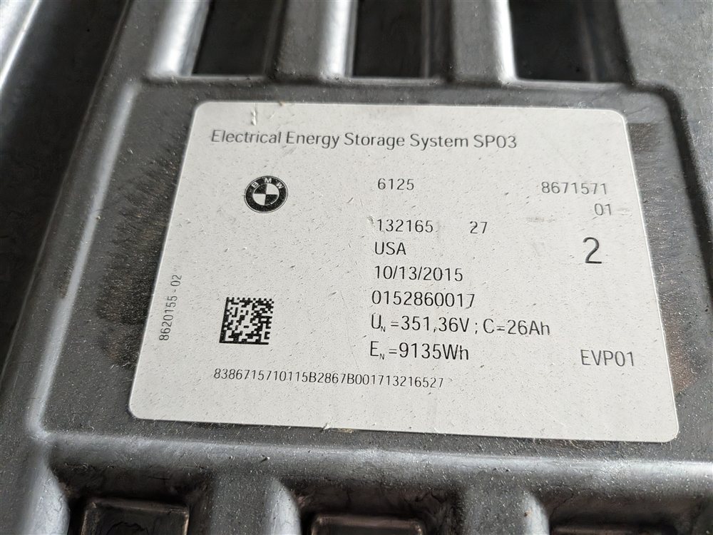 Thumbnail 9: 2016-2018 BMW X5 40E (F15) HYBRID HIGH VOLTAGE BATTERY ASSEMBLY