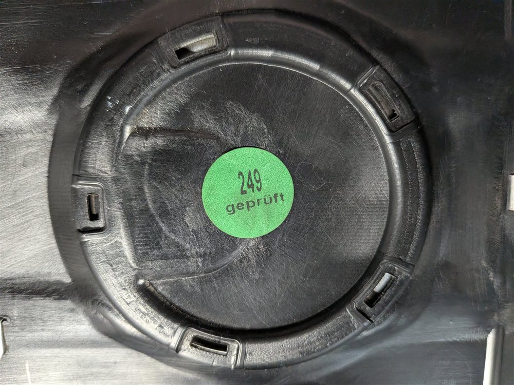 Thumbnail 6: 2016-2018 BMW X5 40E (F15) 2.0L HYBRID N20 ENGINE MOTOR COVER